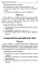 Лучшие диктанты и грамматические задания по русскому языку. 1 кл.: Учебное пособие. 15-е изд      ,