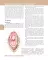 Textbook of Human Anatomy. In 3 vol. Vol. 2. Splanchnology and cardiovascular system: на англ.яз