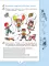 Математические ступеньки. 5-7 лет: Учебное пособие. 17-е изд, стер