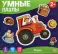 Пазл-сортер 