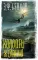 Колодец желаний: сборник