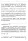 Познание Бога человеческим духом в медитативной практике