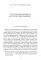 Богословие культуры. Т. 1:  Живопись, скульптура, музыка