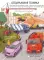 Автомобили. Открывай и изучай! (книга с окошками)