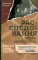 Книга царя Саула. Расследования Петра Карловича: Библейские исследования в стиле шансон