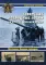 Советские подводные лодки во Второй мировой войне. Летопись боевых походов. Энциклопедия
