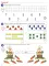Я считаю до двадцати. Рабочая тетрадь для детей 6-7 лет