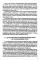 Поведение потребителя и клиентская аналитика (с практикумом): Учебник
