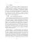 Рекорды продаж. 8 шагов, которые приведут к закрытию 100% сделок без стресса