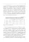 Экономика Румынии: учебное пособие