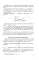 ЕГЭ 2026. Репетитор. Физика. Эффективная методика
