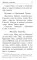 Молитвослов 