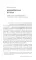 Метод Вима Хофа: Задействуй весь свой потенциал