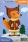 Игровой набор для девочек из картона: (наряжай - и играй). 