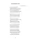Оголенные записки или Евгений Огнев. Кн. 2