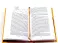 Военная рубаха Медвежьего Вождя: повести