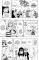 One Piece. Большой куш. Кн. 7. Восстание: кн. 19-21: манга