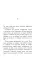 Таинственные триллеры (комплект из 3-х книг)