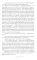 Незаконный наследник -3 (сборник)