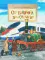 От паровоза до «Сапсана»
