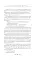 Яд, порох, дамский пистолет