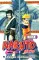 Naruto. Наруто. Кн. 2: Мост героя. Т. 4–6: манга