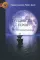 Путешествие героя. Путь открытия себя
