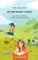 Волшебный секрет. Сказки и притчи для семейного чтения. 2-е изд