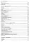 HTML5 и CSS3. Мастер-класс