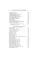 The Complete Poems of Walt Whitman