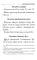 Молитвослов крупным шрифтом