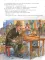 Мулле Мек и огни цирка: книжка-картинка