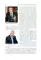 Терапевтическая стоматология: Учебник