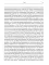 Мемуары 1701-1707. В 3 кн. (+ 8 вкладышей)