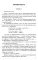 ОГЭ 2026. Русский язык: сборник заданий