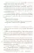 Шолох. Призрачные рощи