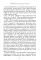 Мифы о России -1. О русском пьянстве, лени и жестокости. 8-е изд., испр. и доп