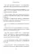 Зеленые тетради: записные книжки 1950–1990-х. 2-е изд