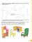 Логопедические домашние задания для детей 5-7 лет с ОНР. Комплект альбомов: 1-3 (в наборе 5 комплектов)