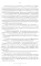 Незаконный наследник -3 (сборник)