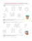 Ну-ка, буква отзовись! Рабочая тетрадь для детей 5-7 лет. 5-е изд., стер