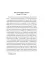 Биографические романы. Сборник (комплект из 2-х книг)