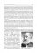 Патофизиология. Учебник. В 2 т. 5-е изд., перераб., и доп (комплект)