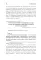 Неудобные чувства: как превратить стыд, вину, зависть и злость в мостик к счастливой жизни