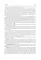 Infectious diseases: textbook. Инфекционные болезни: Учебник. 3-е изд., перераб.и доп
