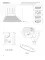 Я запоминаю слоги. Тетрадь N4. Приложение к 