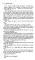 The Jeeves Omnibus. Vol 2