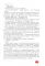 Подвиг Ленинграда. 1941-1944: рассказы для детей