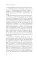 Одсун. Роман без границ