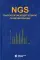 NGS: высокопроизводительное секвенирование. 7-е изд